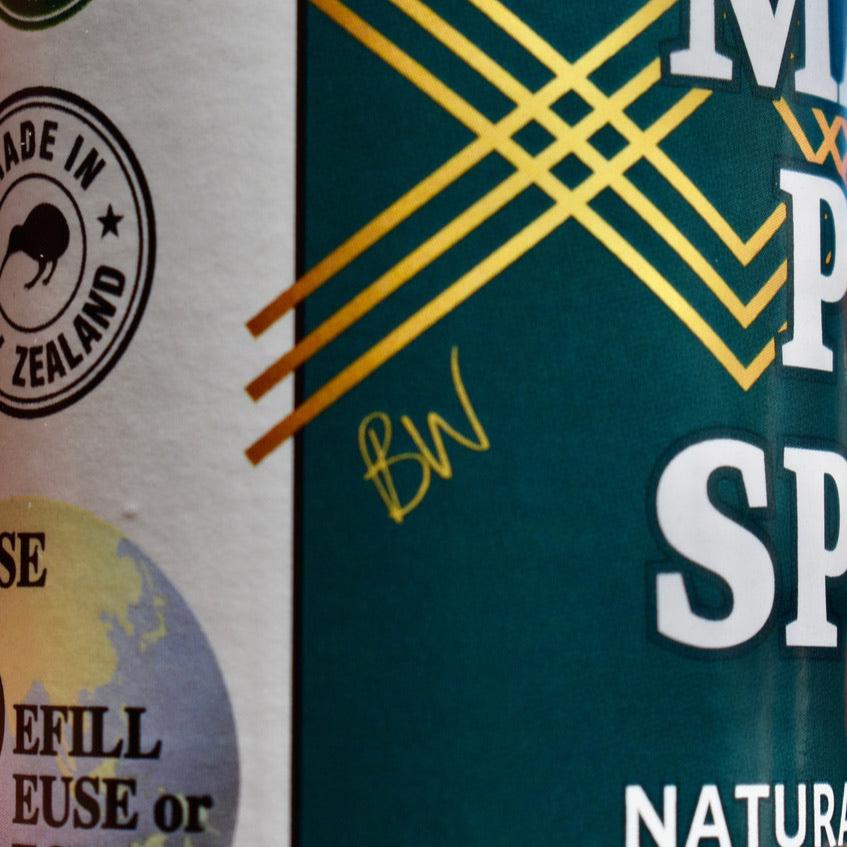 Eco Horse Quarter Mark Pro Spray